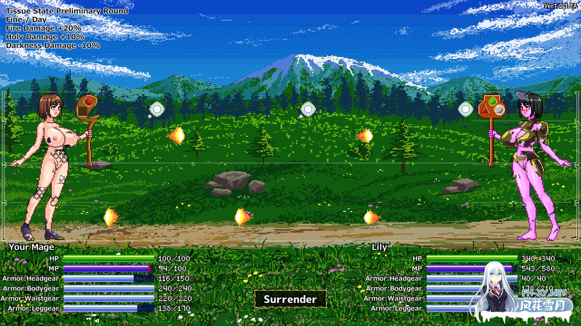 [SLG/官中/巨乳/中出/像素]魔法变态果汁大战/Magic Hentai Juice Battle[Ver1.3.0.ST +作弊模式][PC/540M]-5.jpg