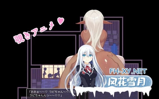 PC+安卓[恶堕NTR隐奸乱交RPG]沉溺于肉欲的姐姐 肉欲に溺れる姉  官方中文版+全CG作弊码[800M]-8.png