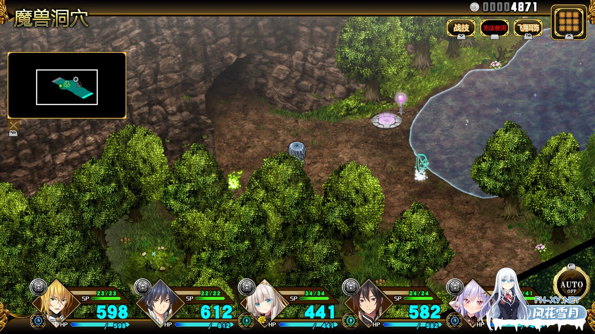 [日式大作RPG/官中] 万千定数孤注破晓之刻 v1.04.0020 DL官方中文版 [5.8G/新作/全CV]-5.jpg