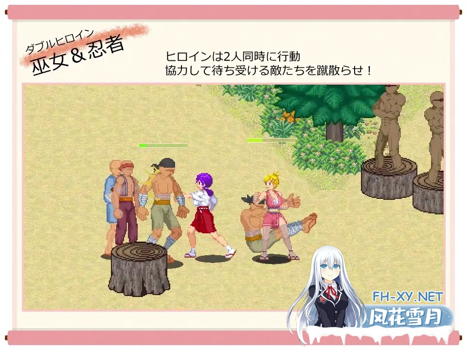 [动作ACT/像素/全动态/官中/战斗H][RJ01228382/まるるソフト社团]脑筋巫女康娜 忍者求救/脳筋巫女カンナ 忍の里の危機[Ver1.0.1][PC/130M]-6.jpg