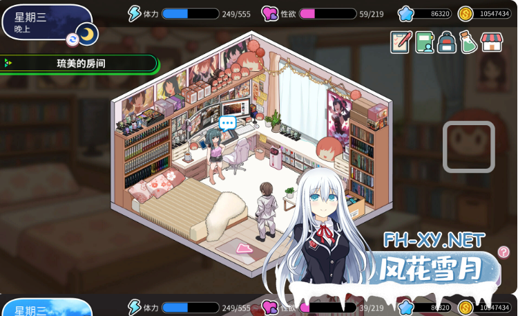 PC爆款[模拟经营SLG人妻NTL]背德浴场 Immoral-Bathhouse Demo官中动态新作~类似古式按摩店[3.6G]百度/迅雷/夸克/UC-8.png