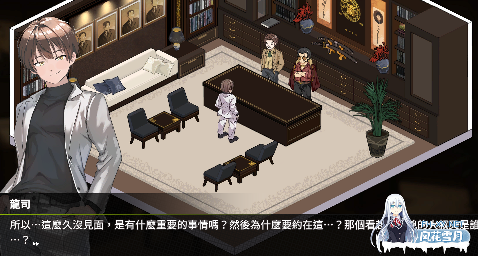 PC爆款[模拟经营SLG人妻NTL]背德浴场 Immoral-Bathhouse Demo官中动态新作~类似古式按摩店[3.6G]百度/迅雷/夸克/UC-9.png