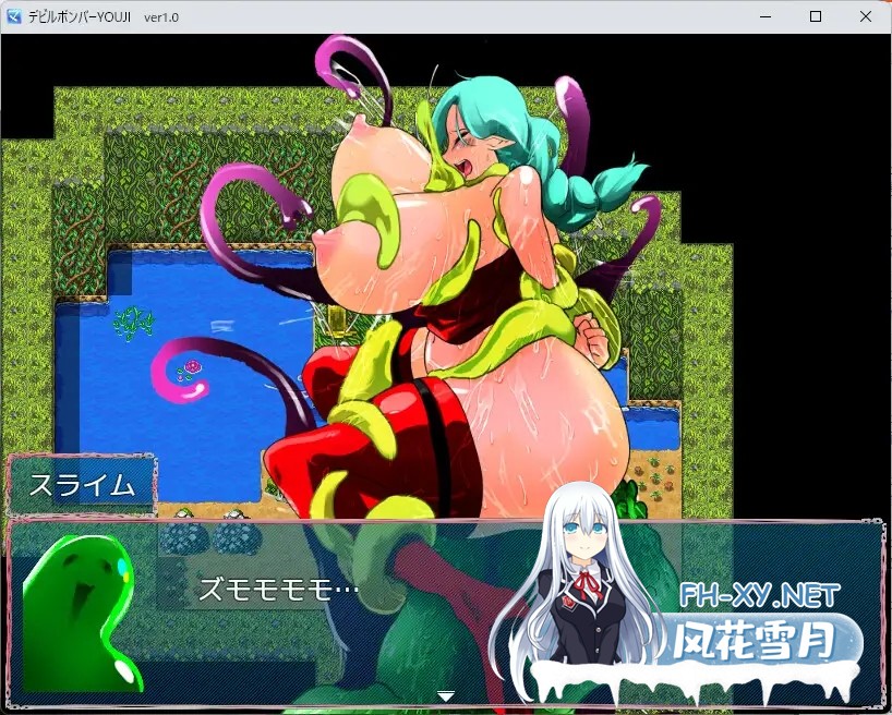 [RPG/汉化] デビルボンバーYOUJI V1.0 AI汉化版[PC/400M]-8.jpg