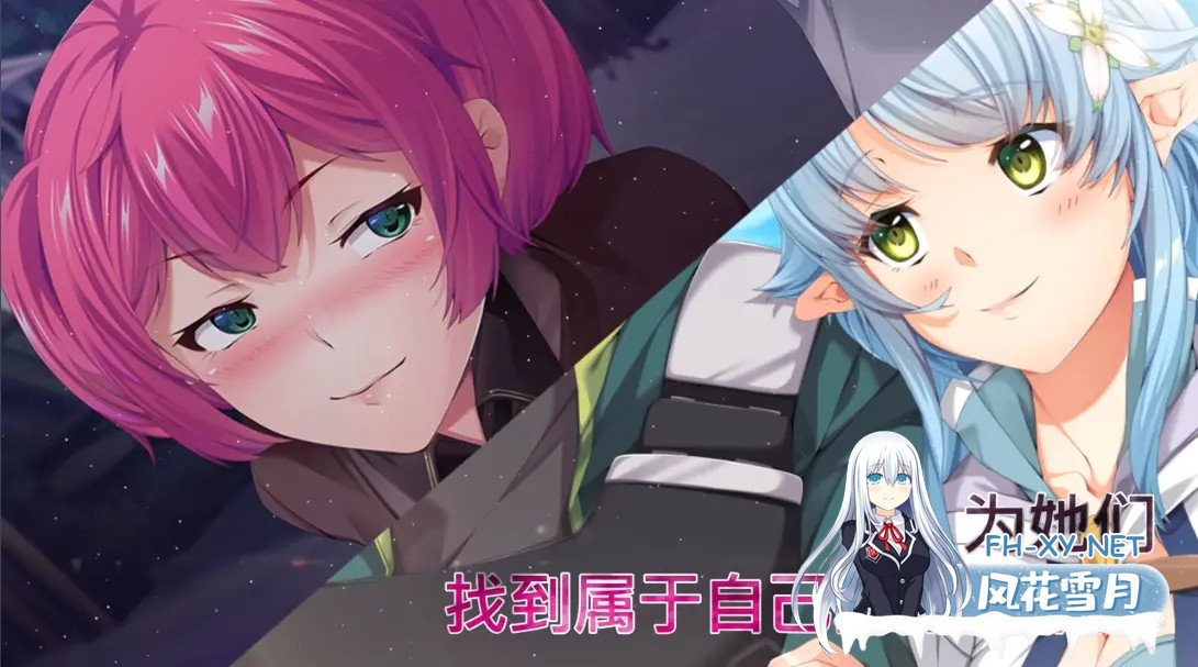 [日系RPG/官中/奇幻/PC+安卓joi]魅魔危机 Succubus Crisis 官方中文版[1.20G]-12.jpg