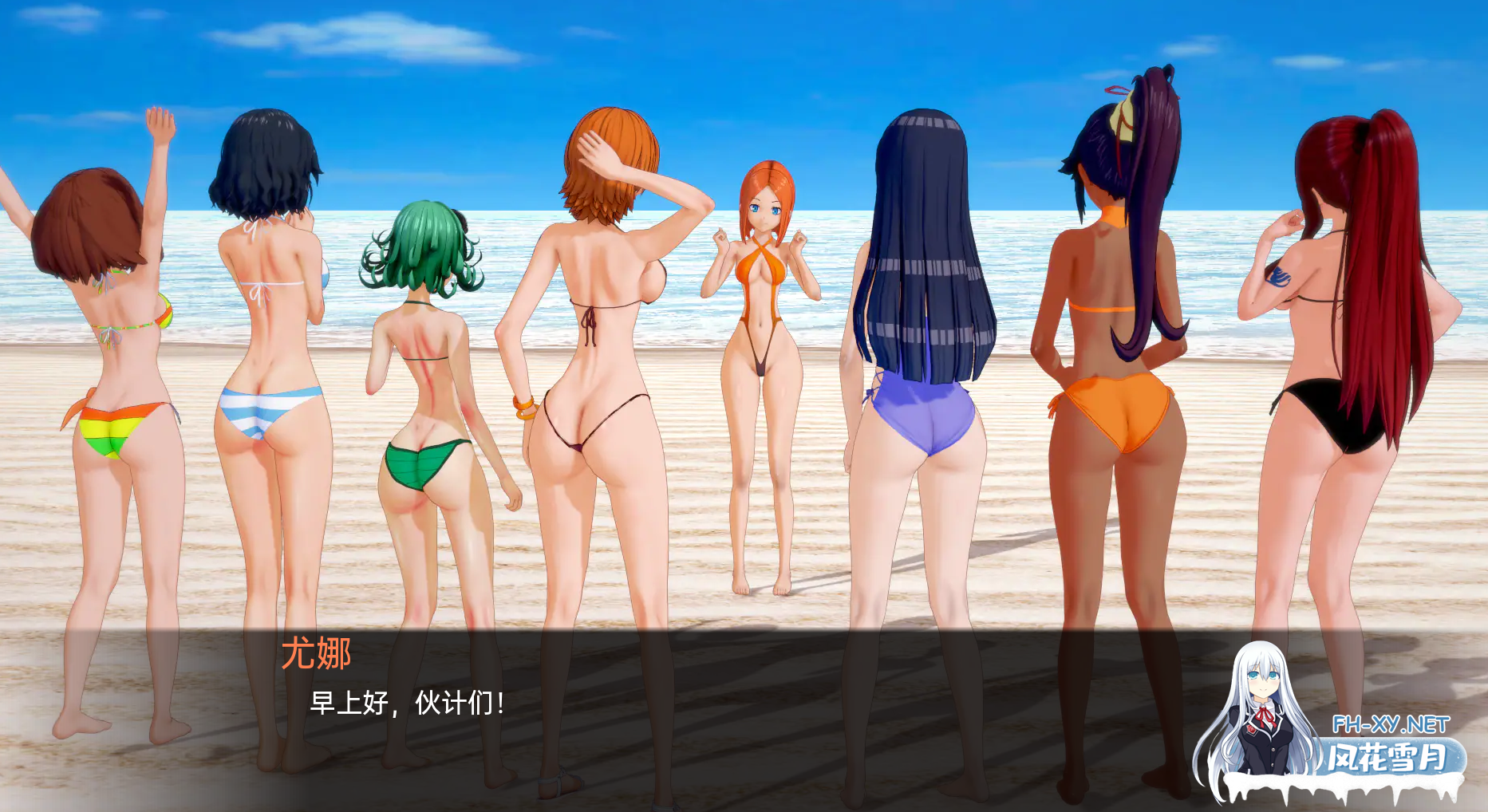 [同人SLG/动态/更新/汉化/口交]动漫岛/Animeverse Island[Ver0.84][PC+安卓/5.4G]-7.png