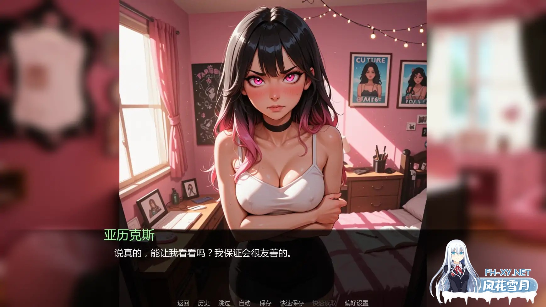 [SLG/AI汉化/2D/动态]裸体本性/Nudy By Nature[Ver0.03][PC+安卓/0.80G]-3.jpg