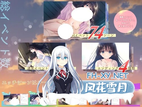 [RPG/PC] 痴情哥哥与病弱妹妹的乡间生活 エッチで一途なド田舎兄さまと、古式ゆかしい病弱妹 +DLC 官方中文版[4.2G]-4.jpg