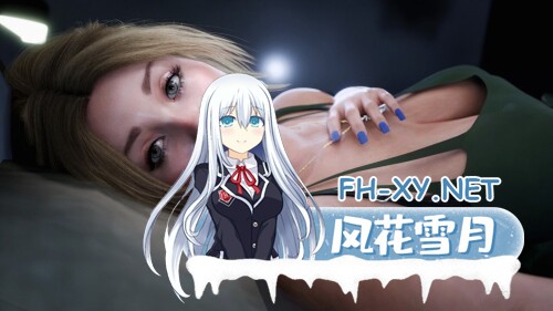 [SLG/双端] 欲望的代价 Price of Desires Ep.3.5.2 AI汉化 [1.99G]-3.jpg