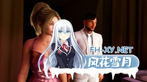 [SLG/双端] 欲望的代价 Price of Desires Ep.3.5.2 AI汉化 [1.99G]-4.jpg