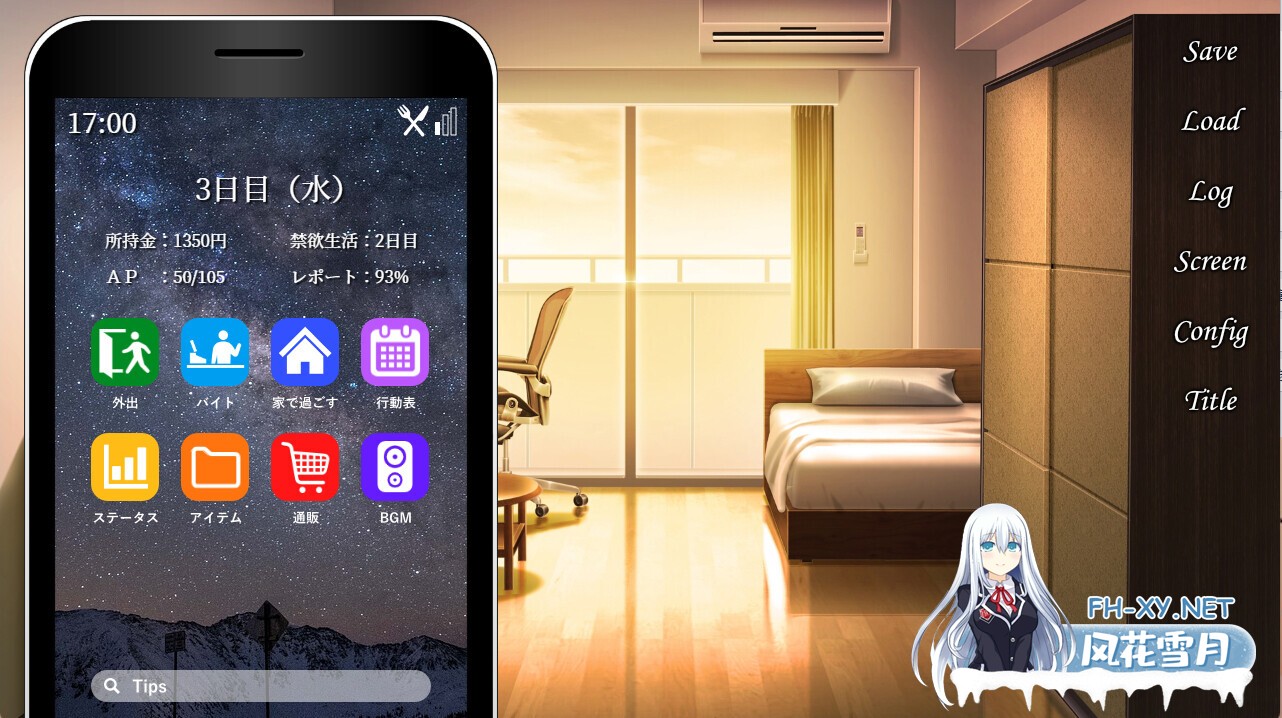 [SLG/STEAM官中/动态/NTR/中出/怀孕][RJ402638/やさにき社团]邻居的妻子今天又一个人了2/おとなりの奥様は今日も独り2 遅咲きの青い春[Ver1.2.3][PC+安卓...-2.jpg