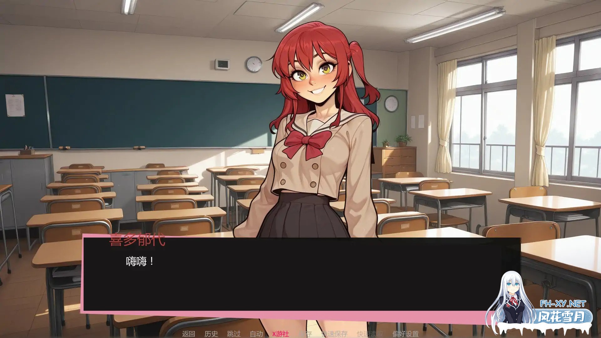 [SLG/AI汉化/恋爱/AI作画/更新]吉他热潮/Guitar Crush [Ver0.1.2a] [PC+安卓/600M]-3.jpg