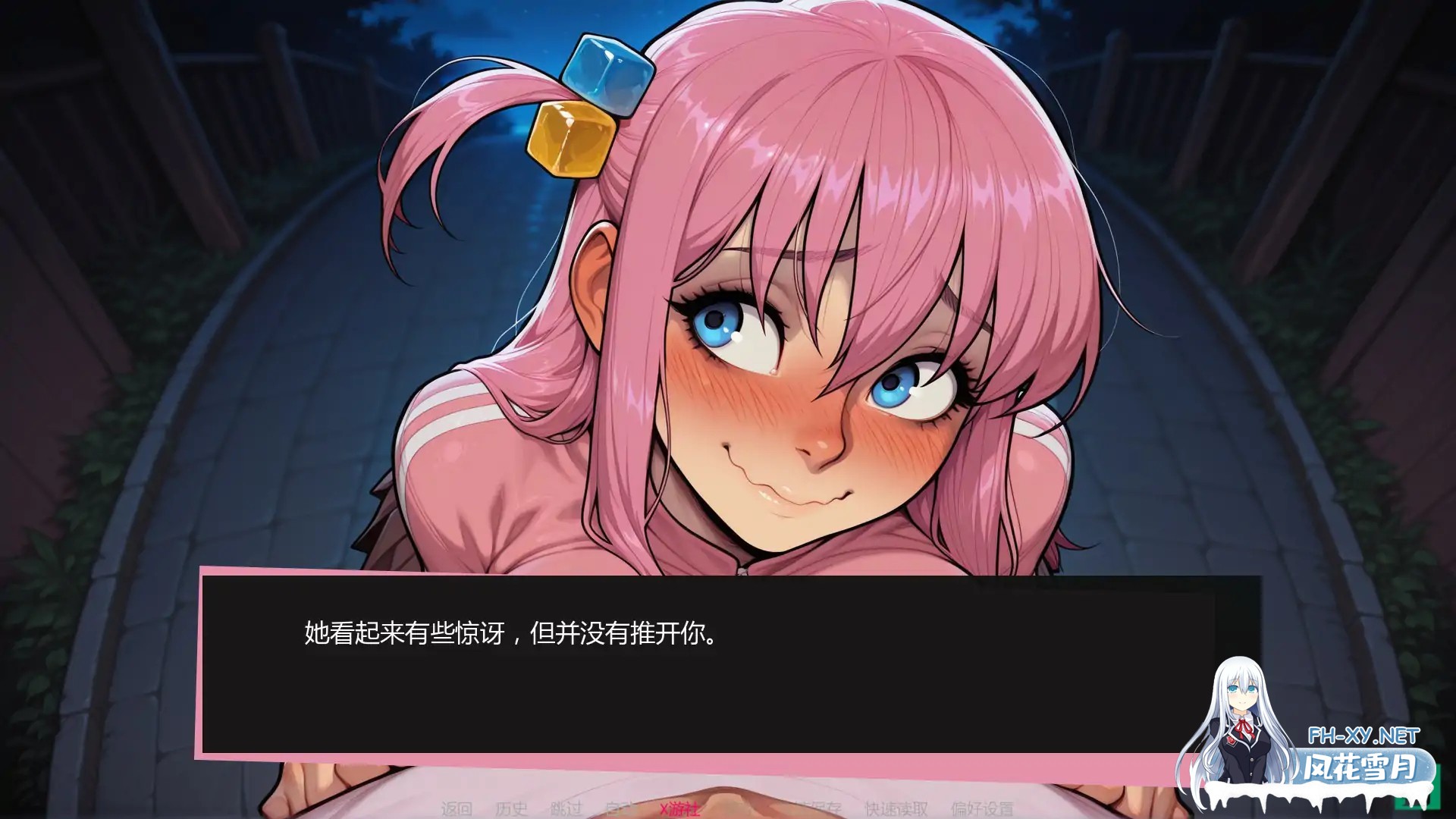 [SLG/AI汉化/恋爱/AI作画/更新]吉他热潮/Guitar Crush [Ver0.1.2a] [PC+安卓/600M]-6.jpg