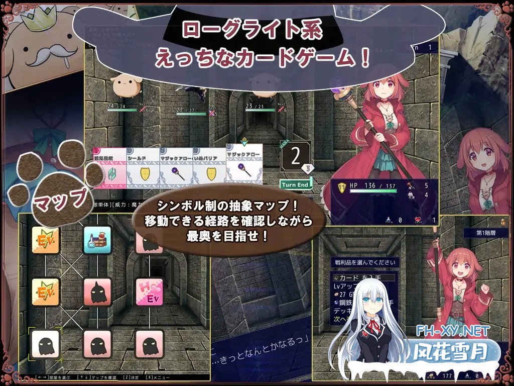 [RPG/STEAM官中/中出/淫乱/小便/舔阴][RJ367050/ふらむそふと社团]小狗是见习魔女/いぬこちゃんは見習い魔女[Ver2.0.4][PC/863M]-3.jpg