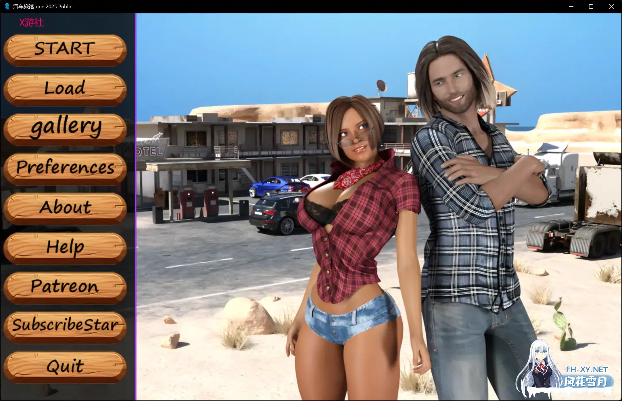 [SLG/动态/更新/3D/汉化]汽车旅馆/The Motel[HNY2025 SE][PC+安卓/2.5G]-4.jpg