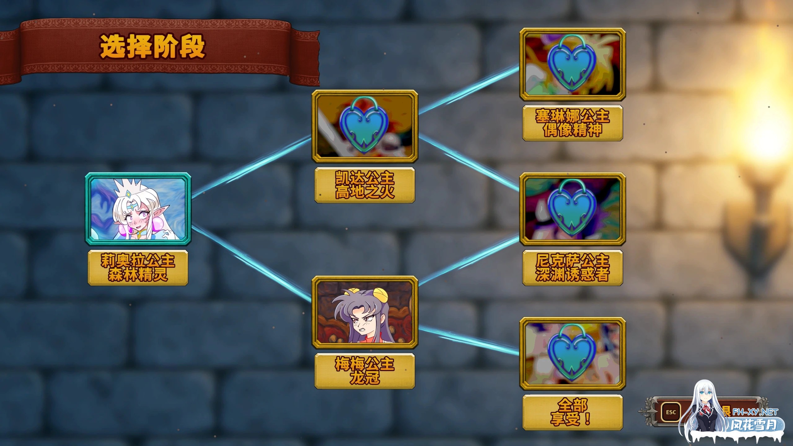 [SLG/DL官中/中出][RJ01505107/Lunar Kiss Games社团]魅惑的少女们/Spellbound Beauties[Ver1.4][PC/0.1G]-3.jpg