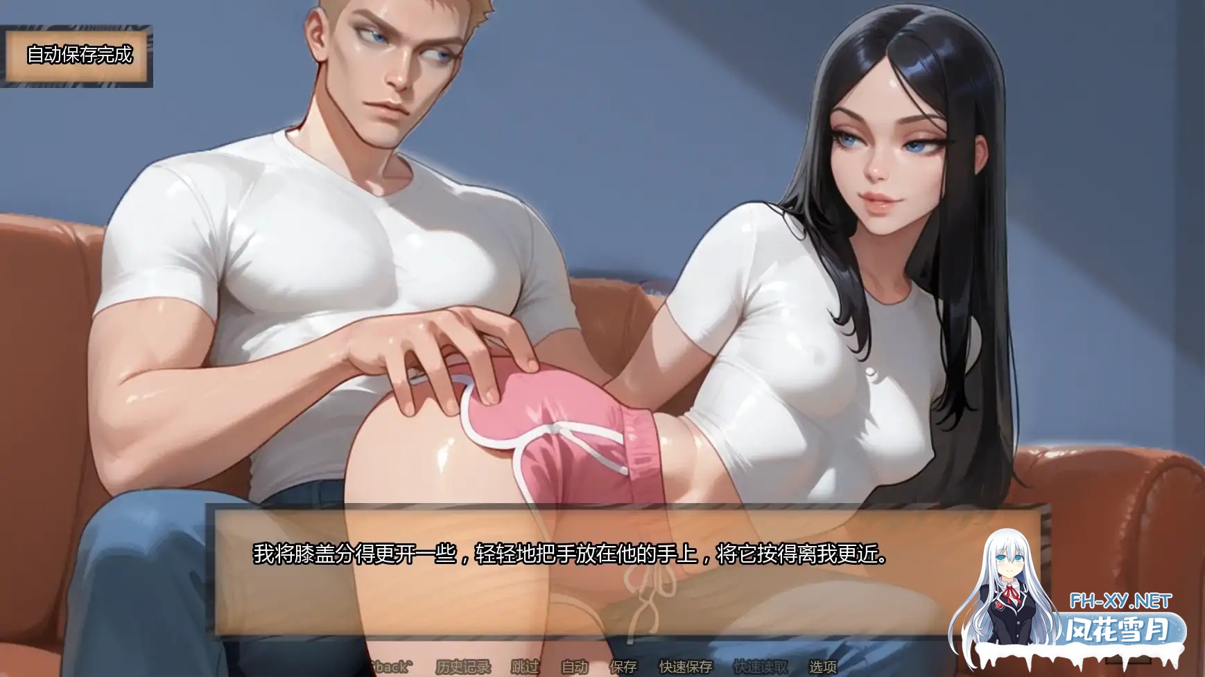 [SLG/AI汉化/NTR/更新/AI作画/口交]霍莉的荣耀/Glory of Holly [Ch.4 Ver4.020][PC+安卓/0.78G]-4.jpg