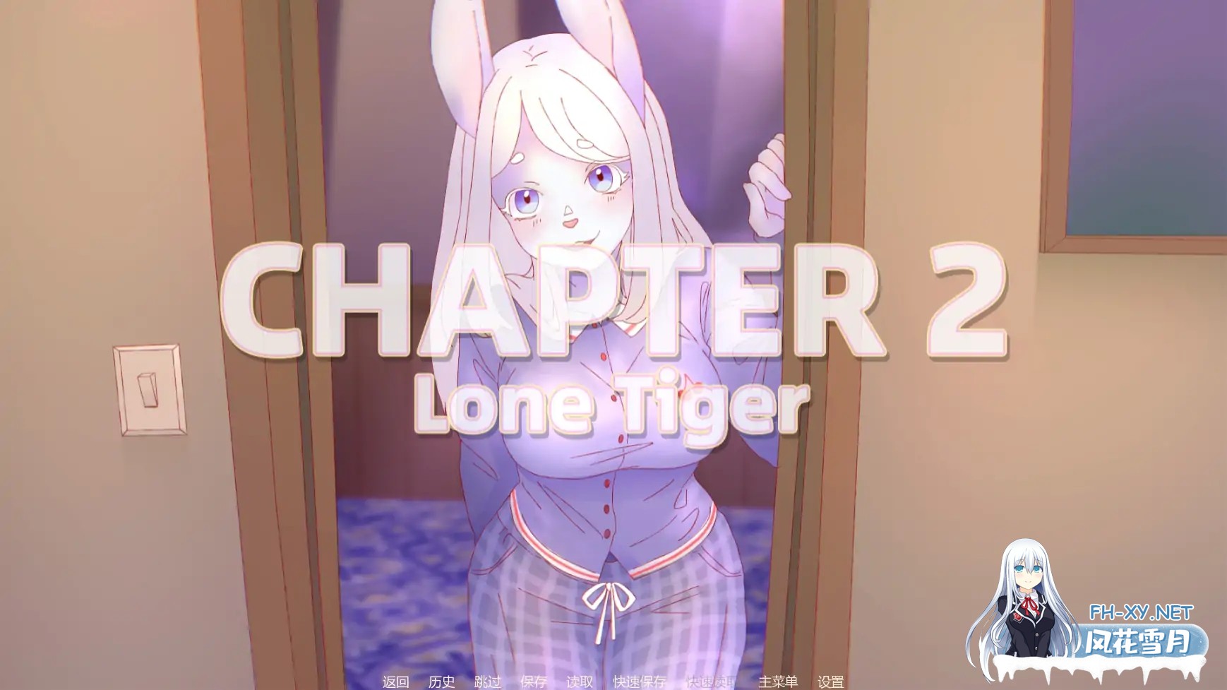 [SLG/AI汉化/2D/更新/巨乳/福瑞]淫欲学院/Lussuria Academy [Ch2 Ver1.1] [PC+安卓/2.9G]-2.jpg