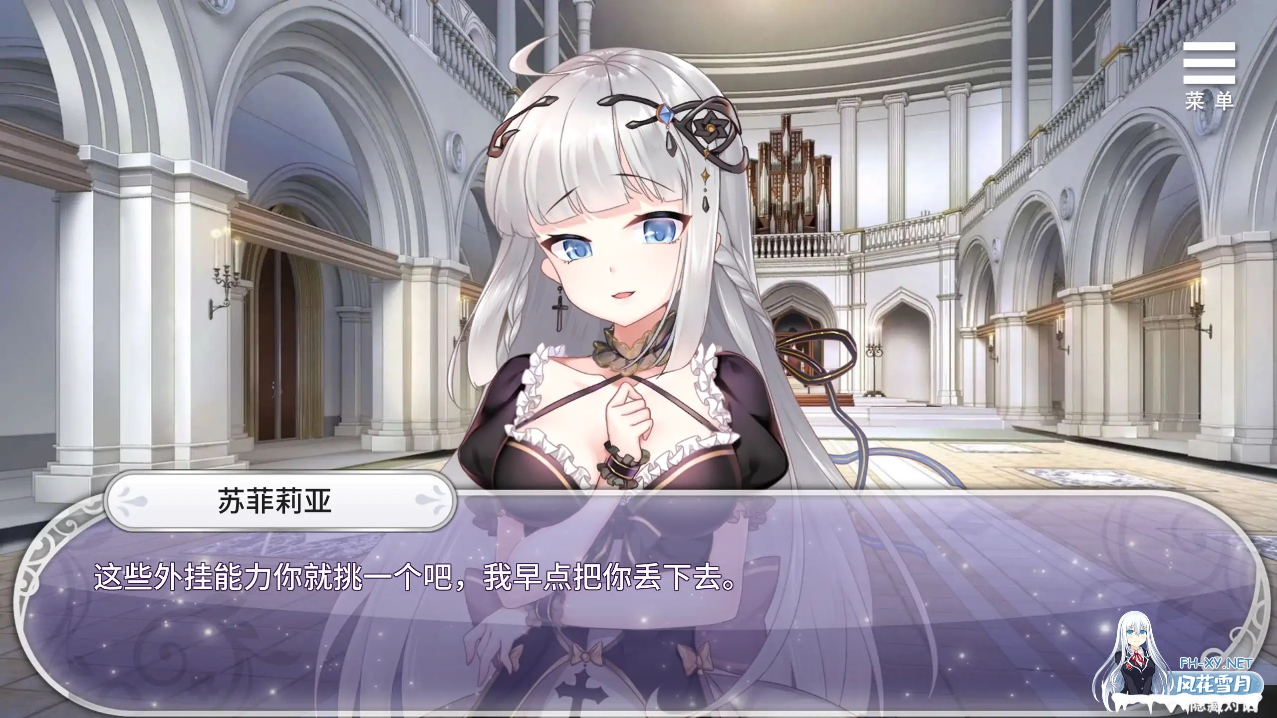 [SLG/官中/魔物娘/史莱姆/精灵/巨乳/口交]异世界魔物娘后宫/Harem of Monster Girls in Another World[Ver1.0][PC+安卓/0.34G]-3.jpg