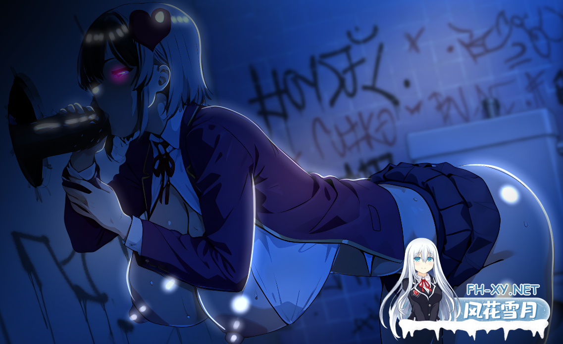 PC[恶堕SLG动态官中无码]病娇欲女 Yandere Karyuki Nympho 2026官方中文完整版+全CG包动态步兵[5.1G]-10.png