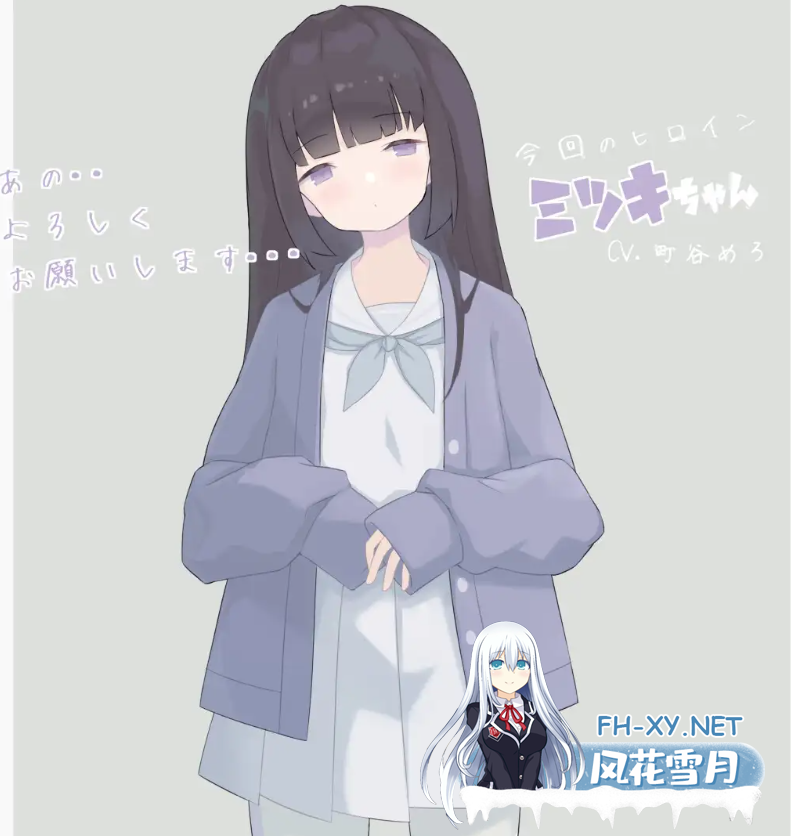 PC[触摸互动SLG动态]初次性教育（ はじめてのせいきょういく）V2.2 机翻汉化[5.1G]-6.png