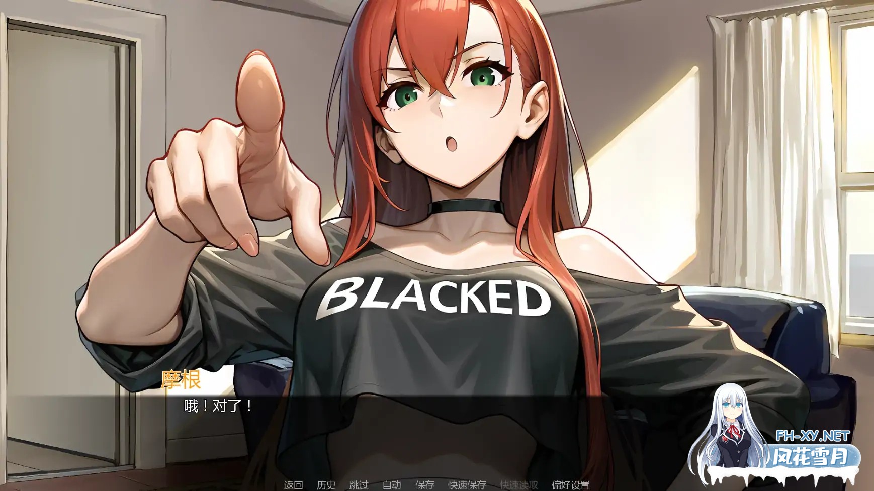 [SLG/AI汉化/同人/更新]错配:开放式安排/MisMatched: Open Arrangements [Ver0.11][PC+安卓/0.38G]-7.jpg