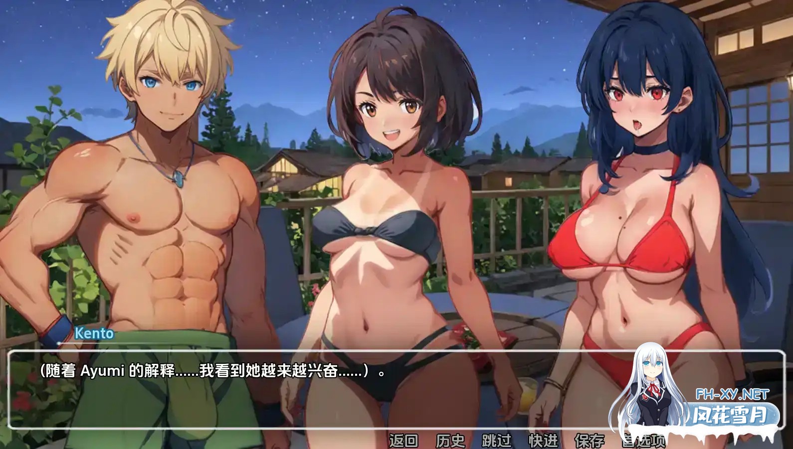 [SLG/汉化/动态/2D/更新/AI作画]模糊墙壁/Blurring the Walls[Ver0.6.0][PC+安卓/3.6G]-2.jpg