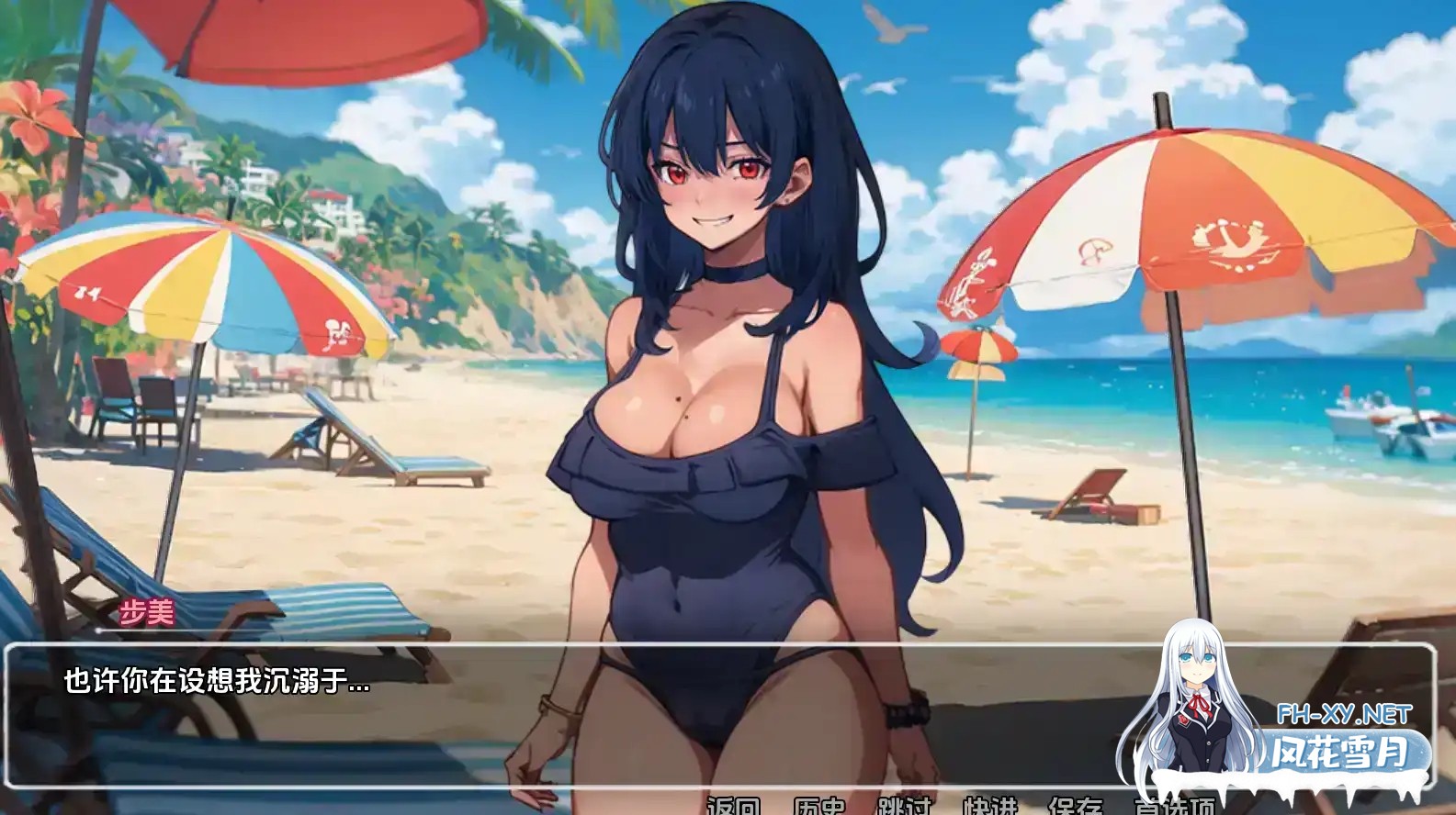 [SLG/汉化/动态/2D/更新/AI作画]模糊墙壁/Blurring the Walls[Ver0.6.0][PC+安卓/3.6G]-5.jpg