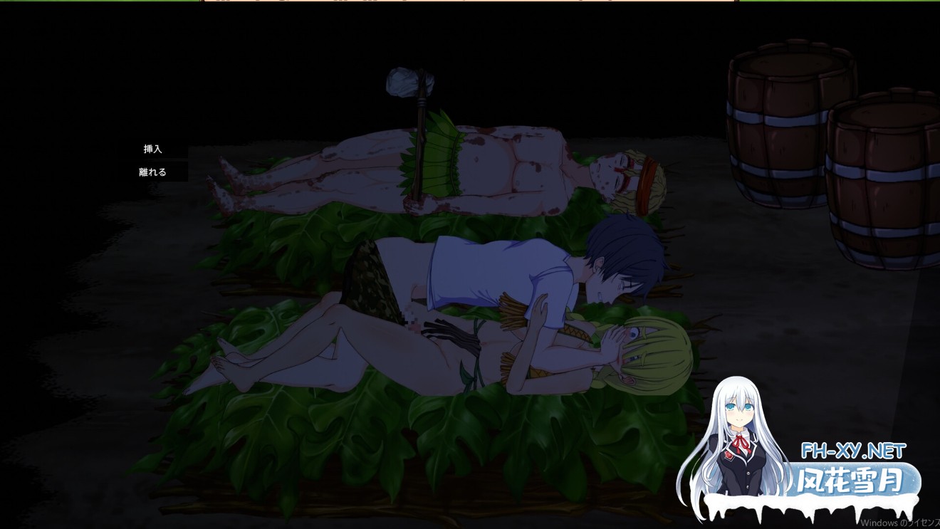 [生存ACT/官中/高自由度/冒险/PC]生存游戏 疯狂岛 Mad Island Ver0.5.8 官方中文步兵版+DLC+游戏控制台代码[1.50G]-8.jpg