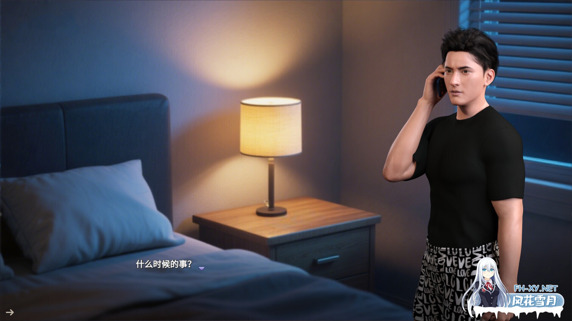 [互动SLG/官中/动态/PC]恋恋小筑 Lovesome Stay v0.1.10 官方中文步兵版[1.46G]-4.jpg