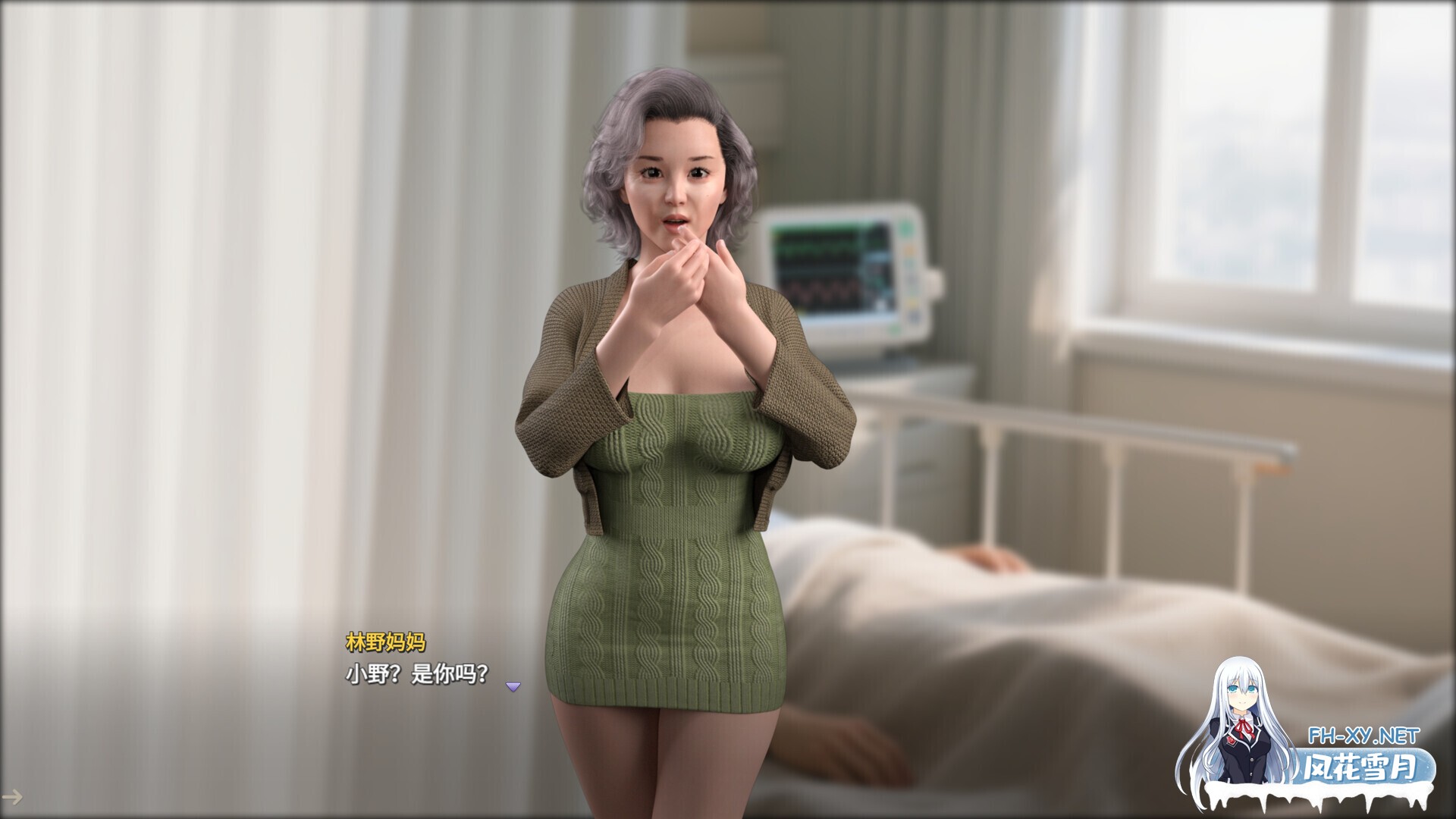 [互动SLG/官中/动态/PC]恋恋小筑 Lovesome Stay v0.1.10 官方中文步兵版[1.46G]-5.jpg