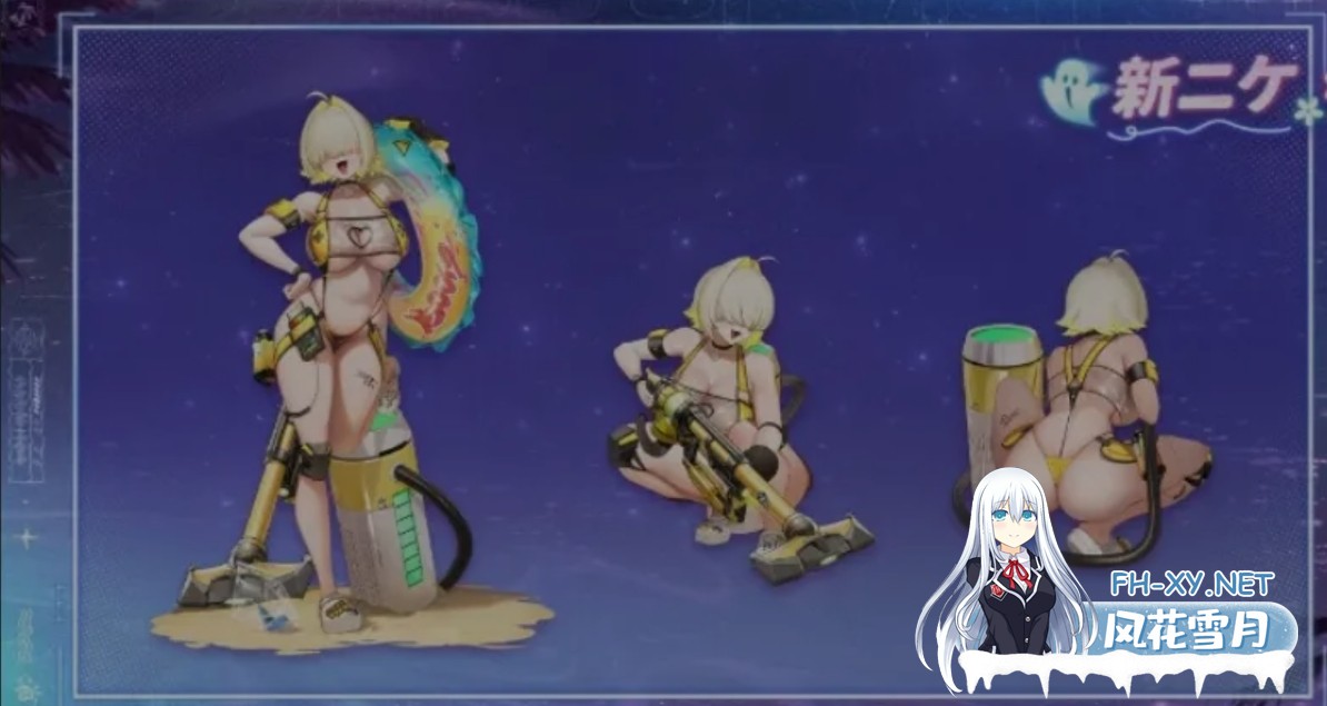 [单机破解/全内容]胜利女神:妮姬NIKKE 2月莉可丽丝联动最新单机版+绅士MOD整合 [2月更新版/无限资源/完整剧情/带指令代码] [30G/更新]-14.jpg