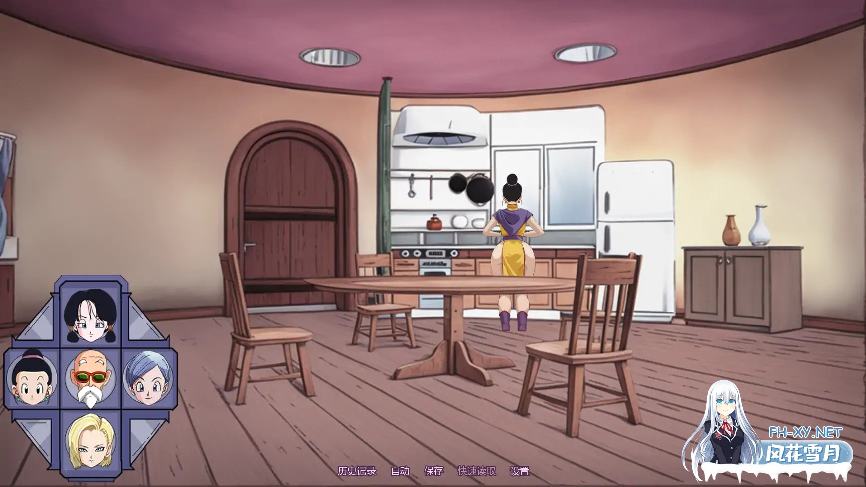 [SLG/AI汉化/同人/更新]龙珠之跨维度愿望最终篇/Dragon Ball Interdimentional Wish [Final][PC+安卓/2.34G]-4.jpg