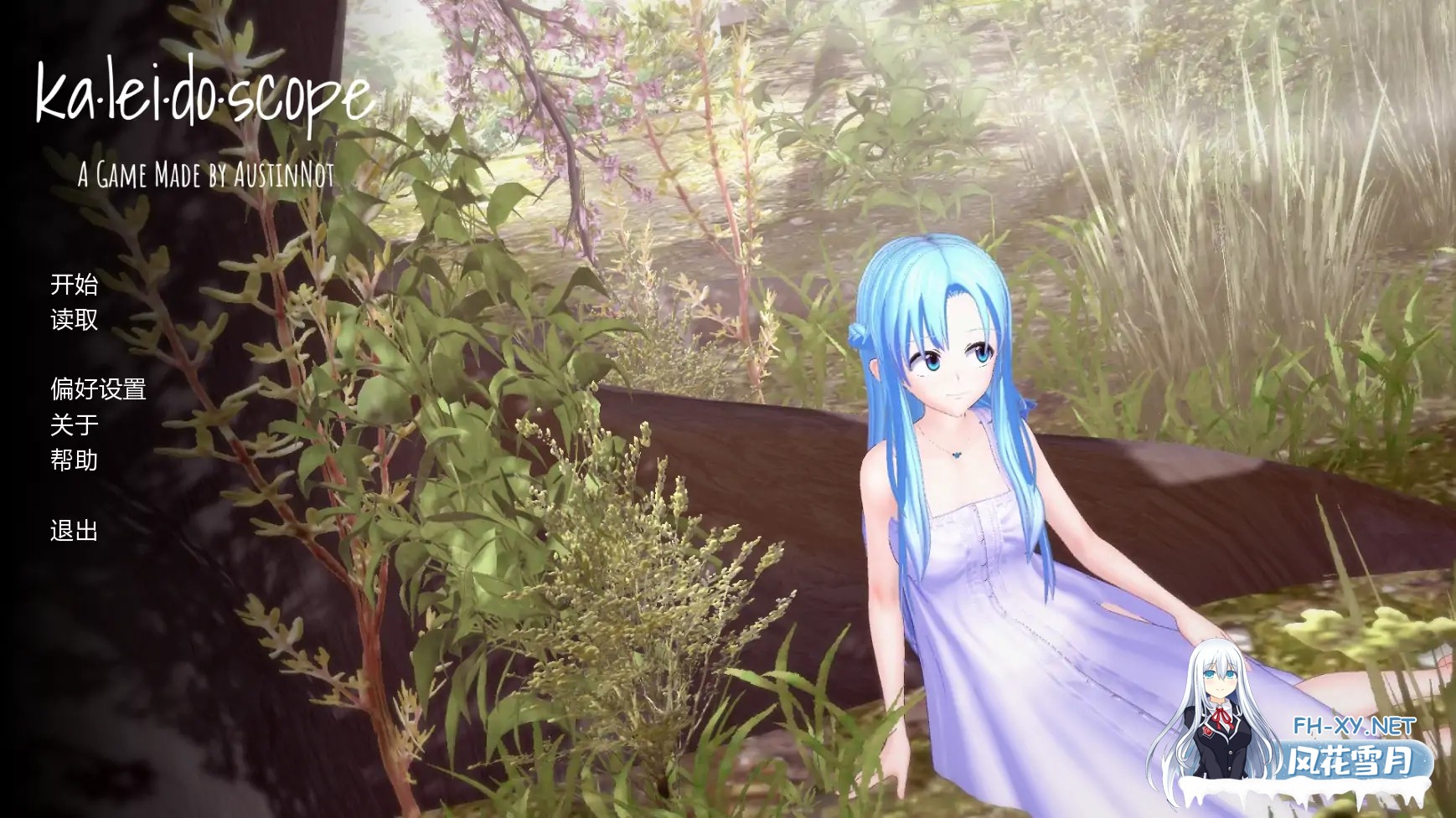 [SLG/AI汉化/沙盒/更新]万花筒/Ka Lei Do Scope [Ver0.02] [PC+安卓/1.48G]-1.jpg