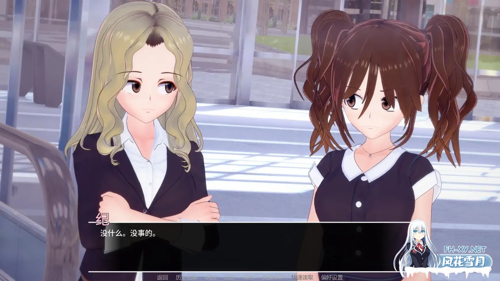 [SLG/AI汉化/沙盒/更新]万花筒/Ka Lei Do Scope [Ver0.02] [PC+安卓/1.48G]-4.jpg