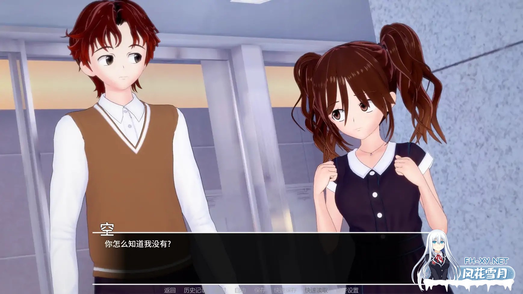 [SLG/AI汉化/沙盒/更新]万花筒/Ka Lei Do Scope [Ver0.02] [PC+安卓/1.48G]-3.jpg