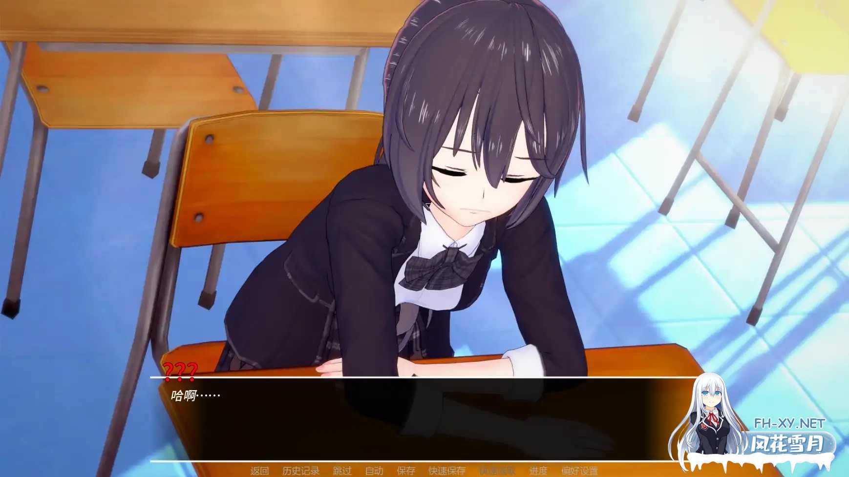 [SLG/AI汉化/沙盒/更新]万花筒/Ka Lei Do Scope [Ver0.02] [PC+安卓/1.48G]-6.jpg