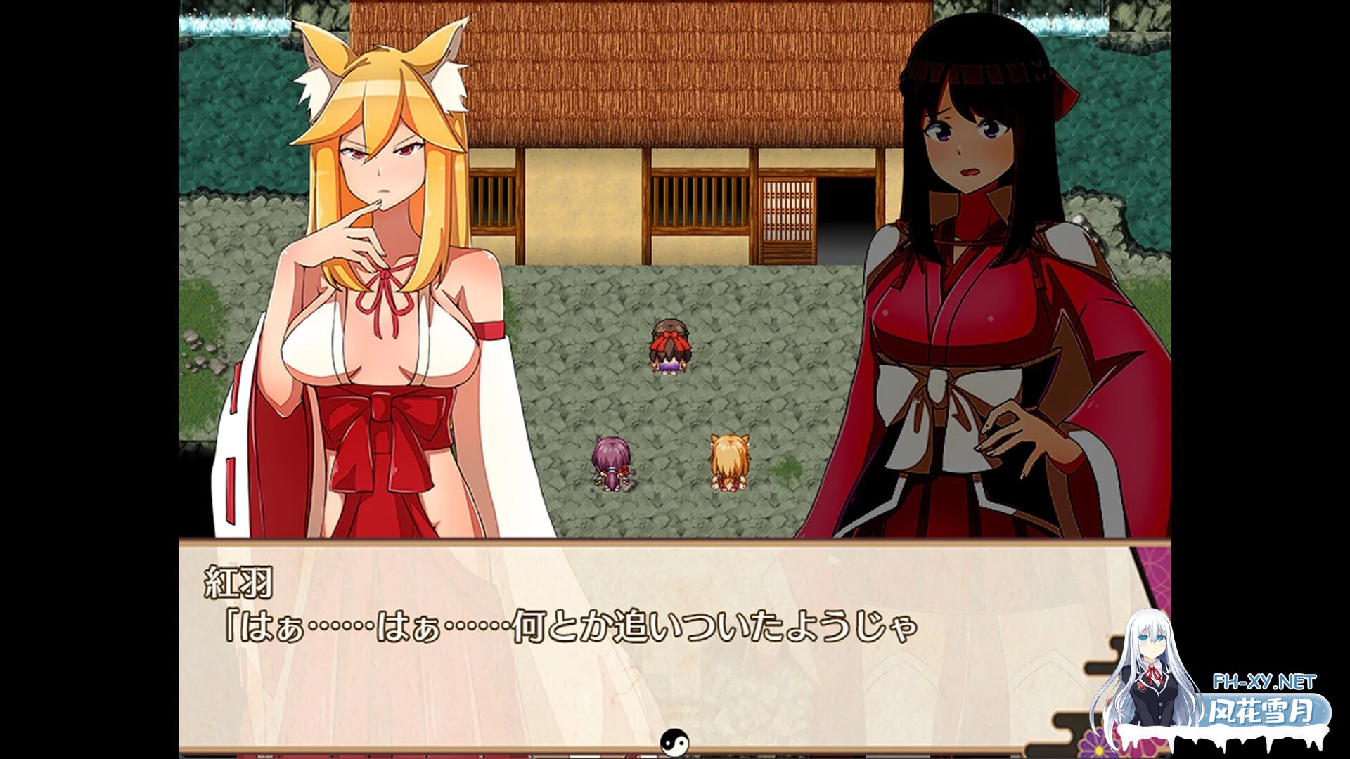 [RPG/官中]异世界鬼谭 堕于快乐的澪月 官中步兵版[PC/1G]-3.jpg