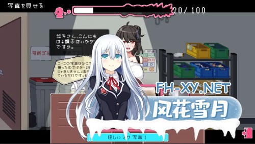 [SLG/PC] 社群审查DX エロ検閲者 DX v4.1.2 官方中文步兵版 [851M]-3.jpg