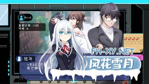 [SLG/PC] 社群审查DX エロ検閲者 DX v4.1.2 官方中文步兵版 [851M]-2.jpg