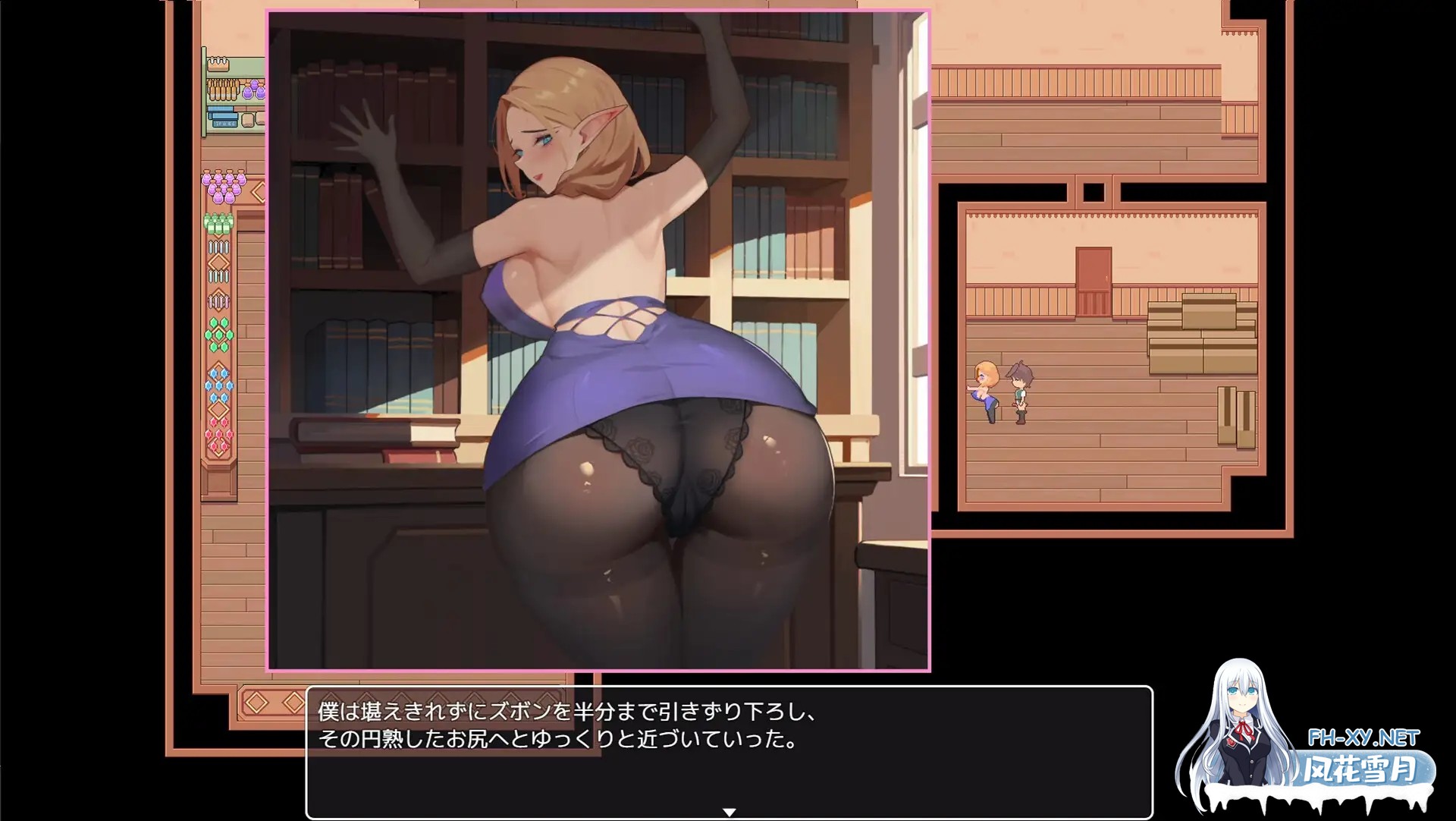 [日系RPG/官中/NTR/PC+安卓joi]沉溺于肉欲的姐姐 肉欲に溺れる姉 官方中文版[894M]-6.jpg