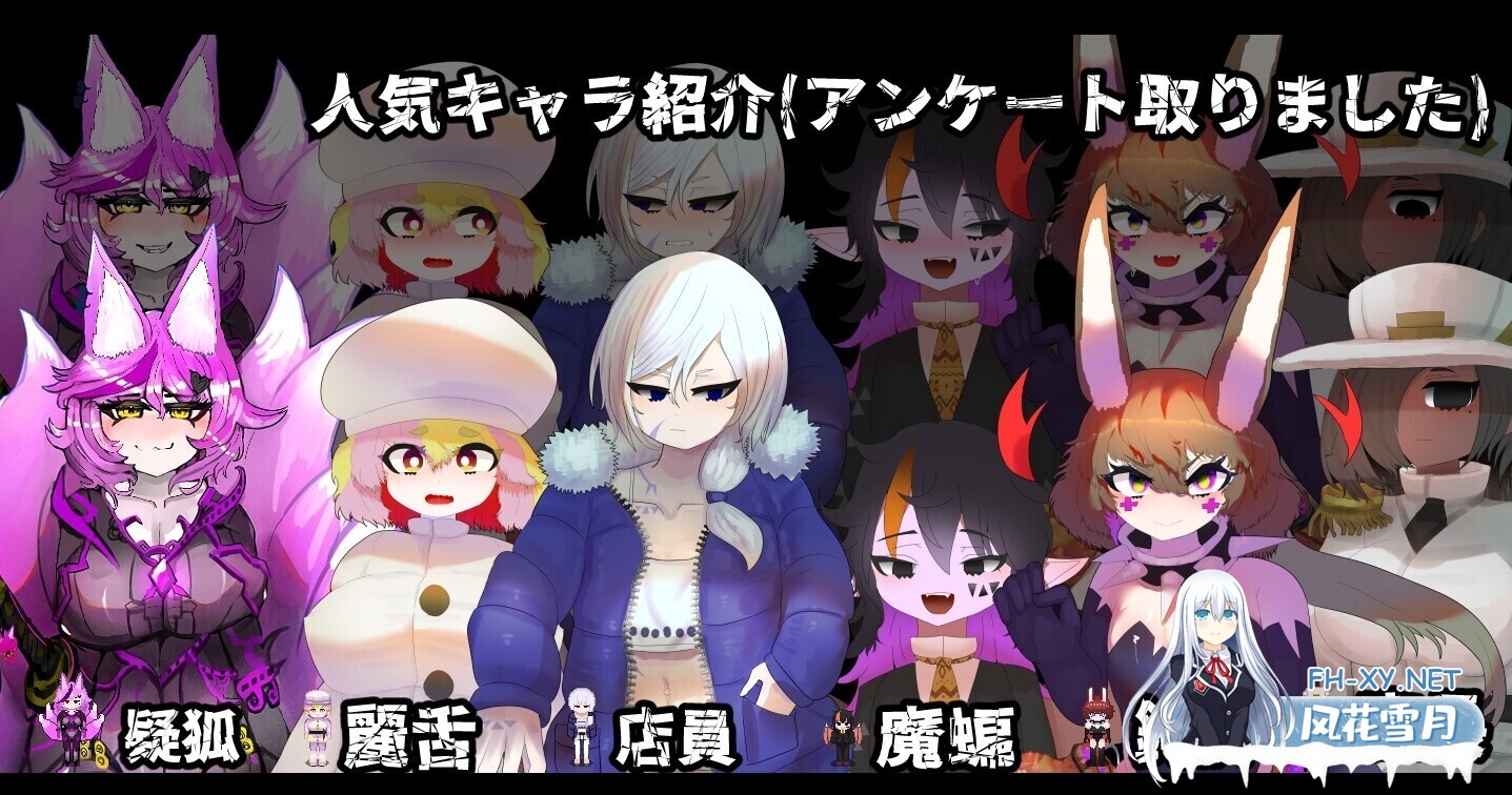 [日系RPG/官中/怀孕/PC+安卓joi]召唤之门 CallGate v2.5.0 官方中文版[1.39G]-3.jpg