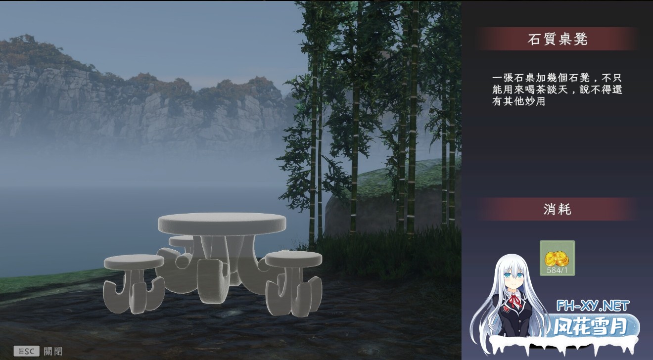 [古风SLG/3D/中文/全动态/步兵/PC]采花郎 Romantic Escapades Ver2.1.0 官方中文步兵版+存档[8.26G]-4.jpg