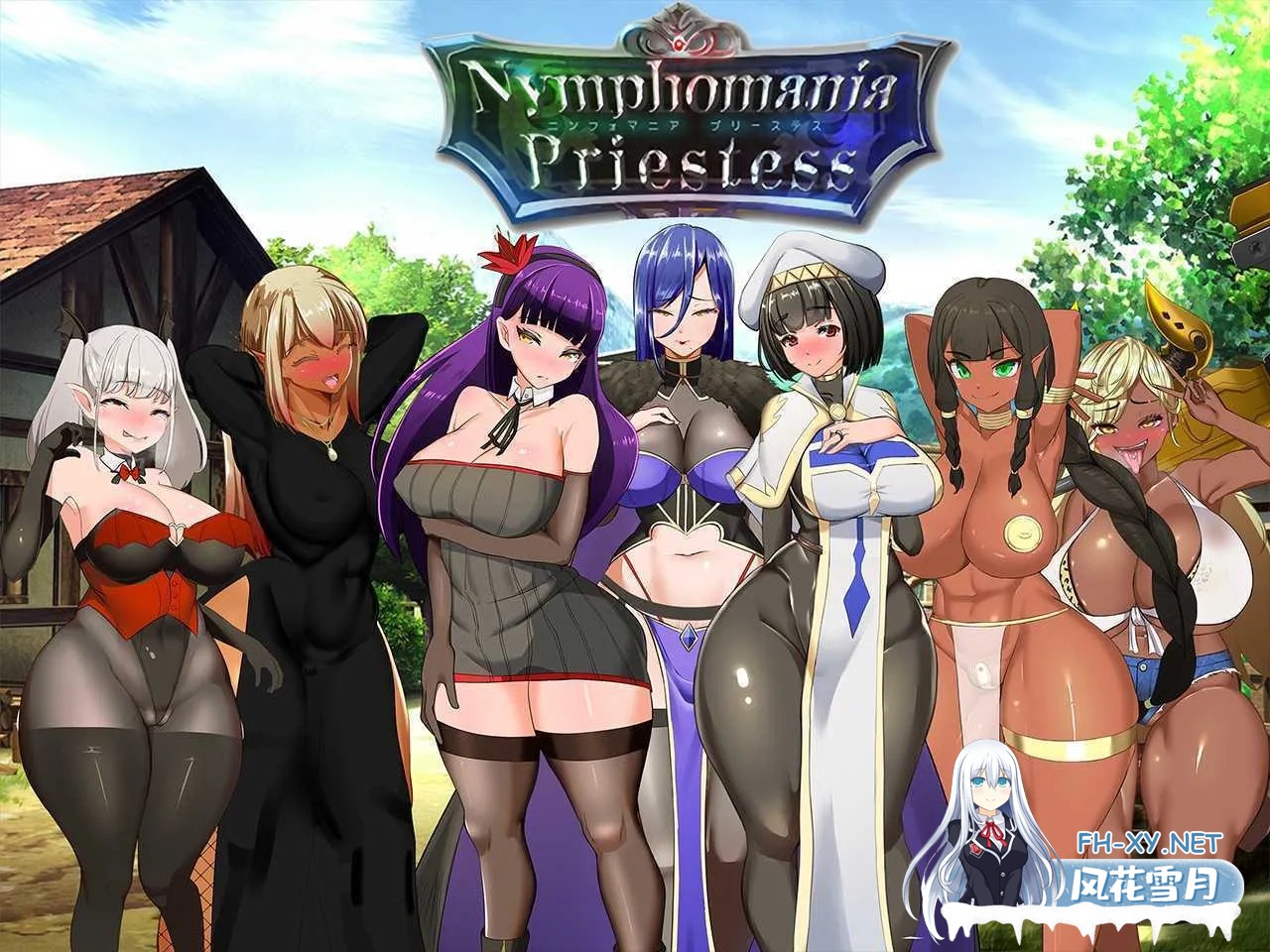 [爆款RPG/汉化]NTR女祭司 Nymphomania Priestess Ver2.2 重制汉化版[PC/4.7G]-1.jpg