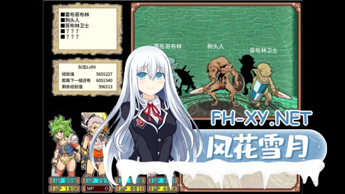 [RPG/PC] 淫乱迷宫大师：重启 Dungeon of Erotic Master Reboot v1.41 官方中文版[1.03G]-3.jpg