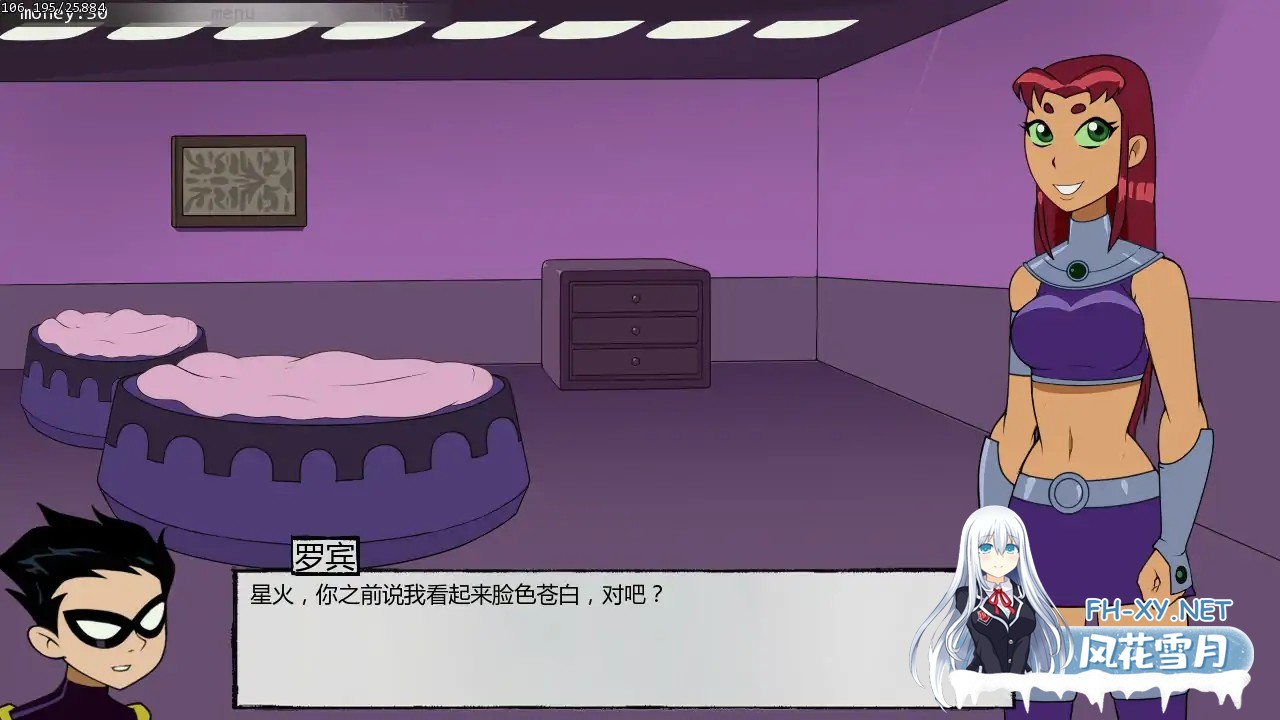 [SLG/AI汉化/2D/动态/更新]18个巨人/18Titans[Ver1.6.5 EA][PC+安卓/800M]-4.jpg