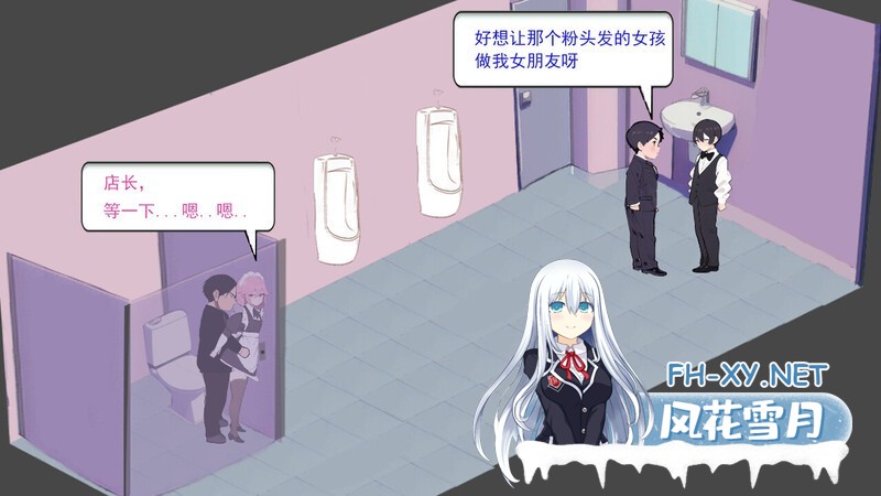 [SLG/AI作画/动态/STEAM官中/巨乳/更新]黑山恋爱咖啡厅/BM Love Cafe[Ver3.6.5][PC/1.9G]-2.jpg