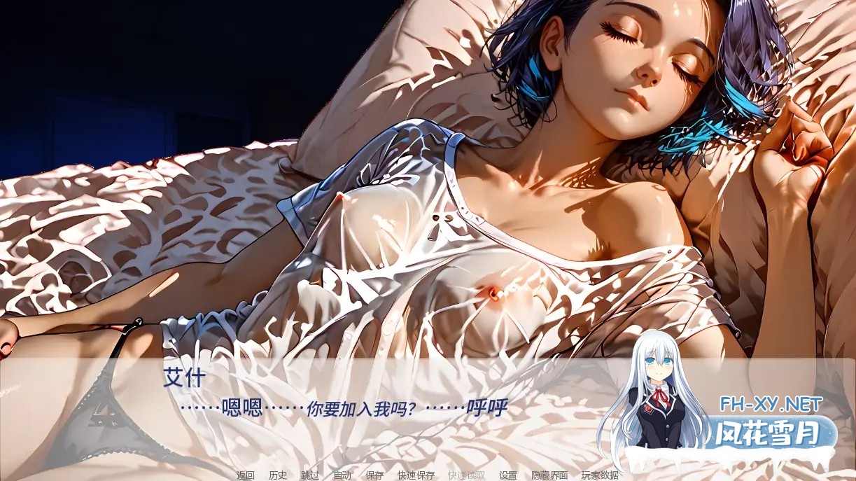 [SLG/AI汉化/2D/更新/AI作画]拳拳出击/Sucker Punch [Ver0.2.23][PC+安卓/1.19G]-1.jpg