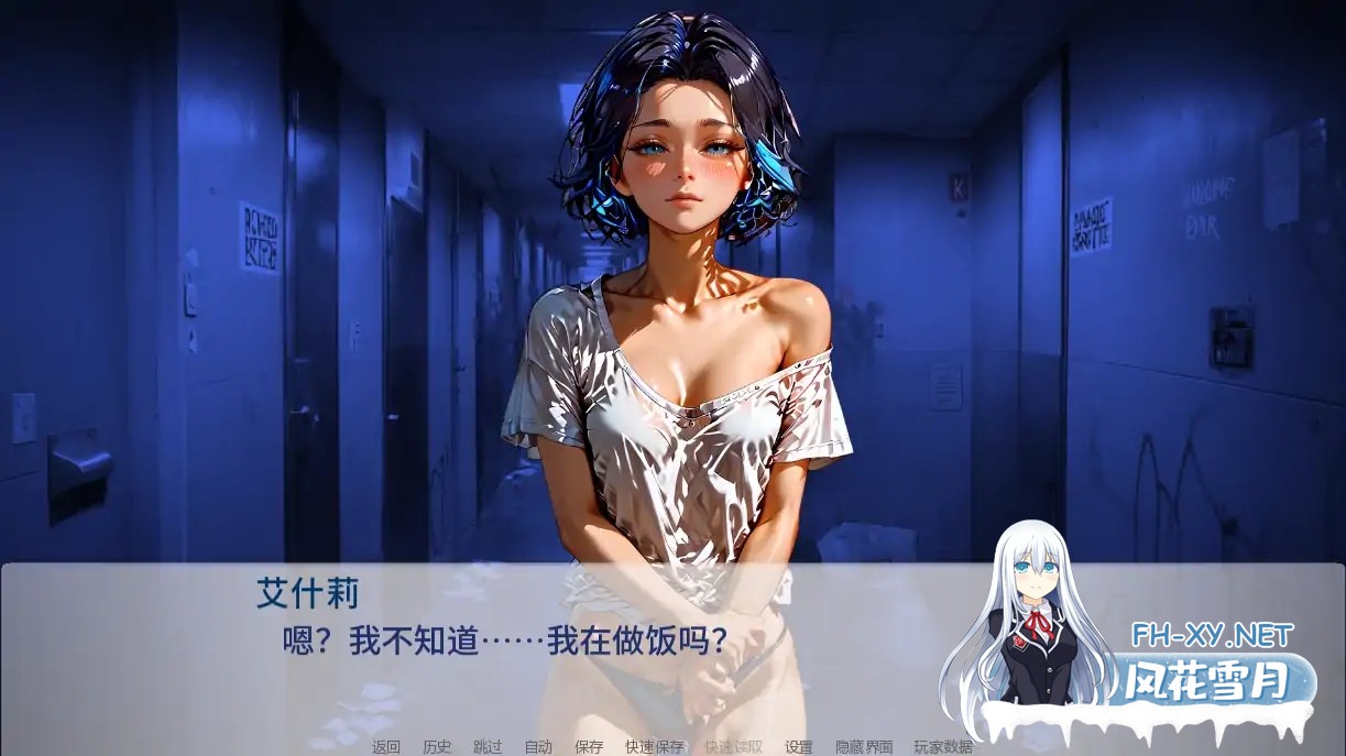 [SLG/AI汉化/2D/更新/AI作画]拳拳出击/Sucker Punch [Ver0.2.23][PC+安卓/1.19G]-6.jpg