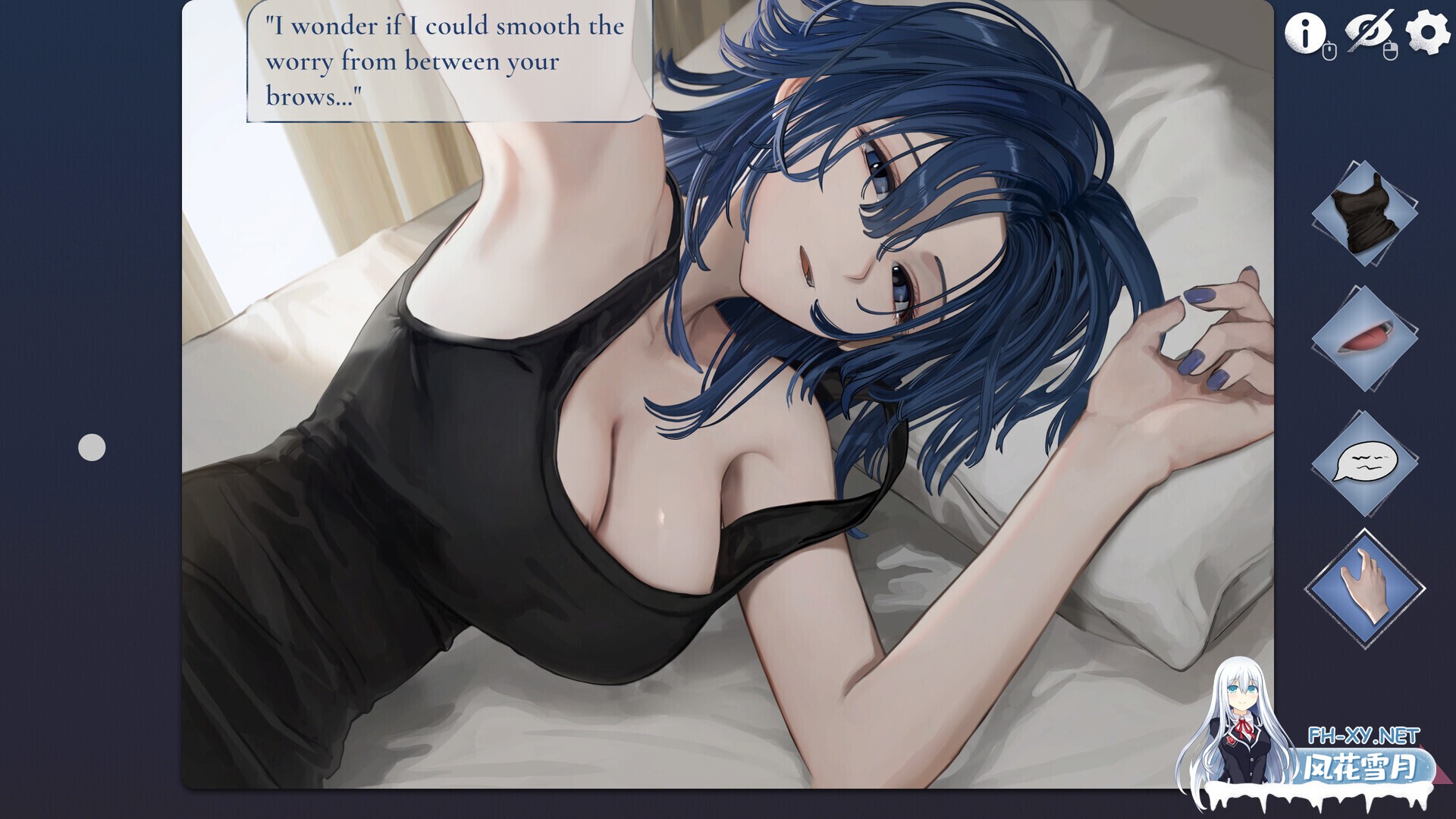 [日系SLG/官中/动态/PC]邂逅朝雾:烟草的残香与黎明的你 SerendipityMorningMist: Dawn, Tobacco v1.3.0 官方中文步兵版[334M/CV]-3.jpg