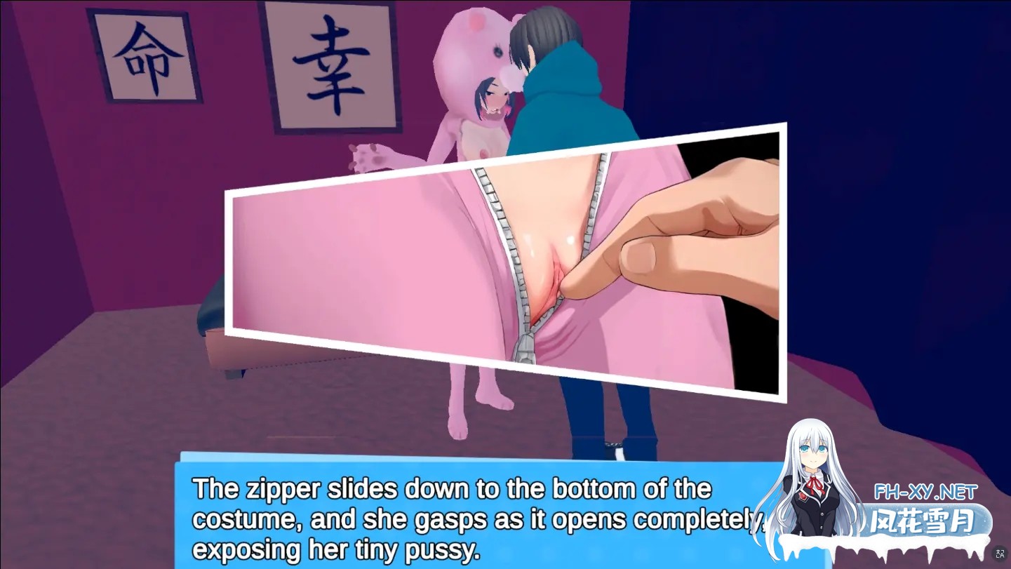 [日系RPG/官中/动态/PC]快照!Snapshot! v0.984 官方中文版[2.35G]-12.jpg